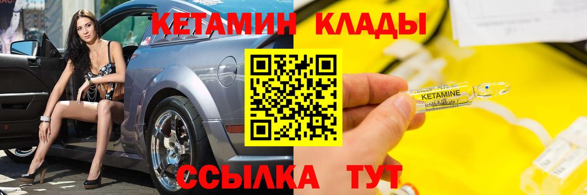 Псилоцибиновые грибы Заринск