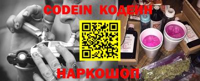 ешки Дубна
