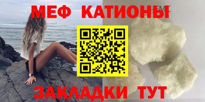 ешки Дубна
