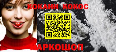 ешки Дубна