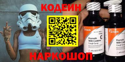 ешки Дубна