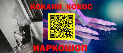 ешки Дубна