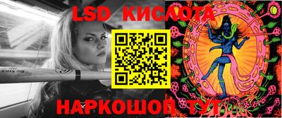 ешки Дубна