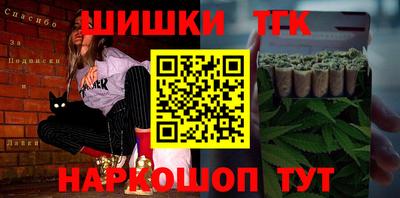 кристаллы Донской