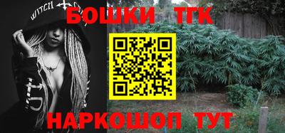 кристаллы Донской