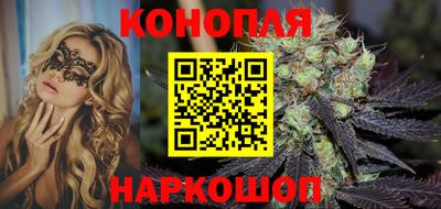 тгк Донецк