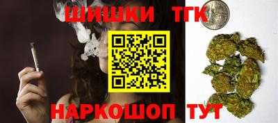 ешки Дубна