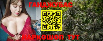 ешки Дубна