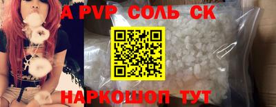 ешки Дубна