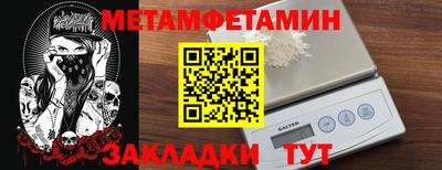 ешки Дубна