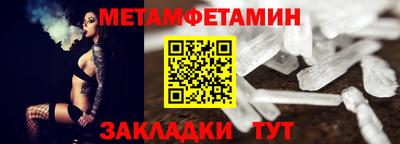 ешки Дубна