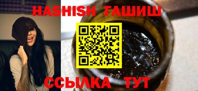 кристаллы Донской