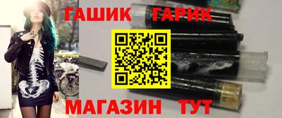 кристаллы Донской
