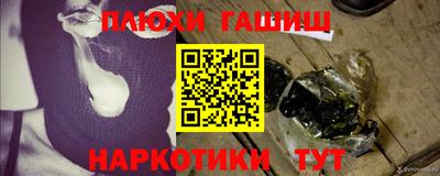 ешки Дубна