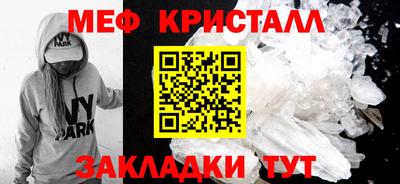 ешки Дубна